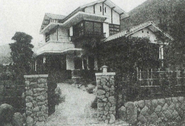 神奈川県湯河原町の温泉付き別荘。当社は別荘の造成分譲を湯河原町で初めて行い、その後、那須湯本でも別荘地の造成分譲を手がけた。