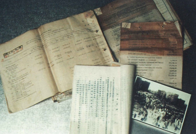 GHQに提出した再建整備計画書など