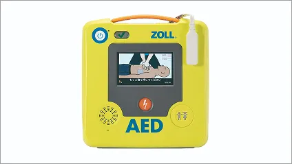 AED(自動体外式除細動器)