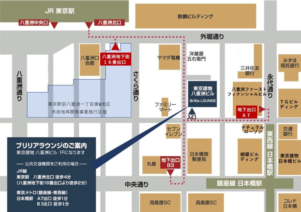 現地アクセスマップ